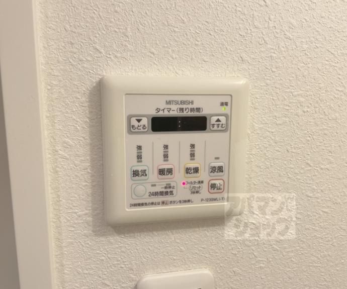 【アスヴェル京都東堀川】間取