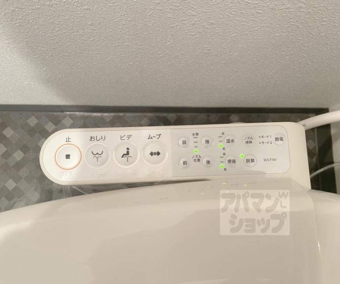 【アスヴェル京都東堀川】間取