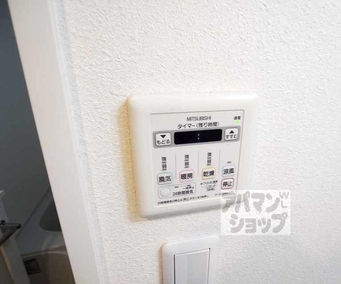 【アスヴェル京都東堀川】間取