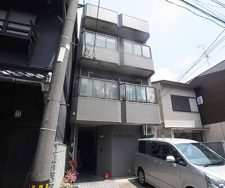 アーバンレジデンス