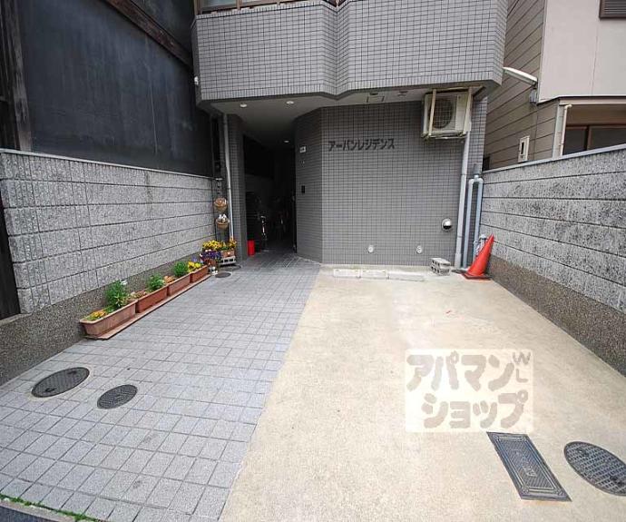 【アーバンレジデンス】間取