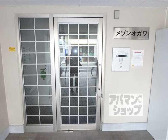 【メゾンオガワ】間取