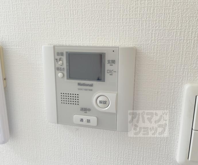 【ウエストパレス小川】間取