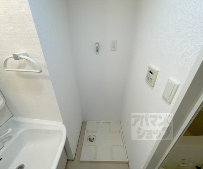 【ウエストパレス小川】間取