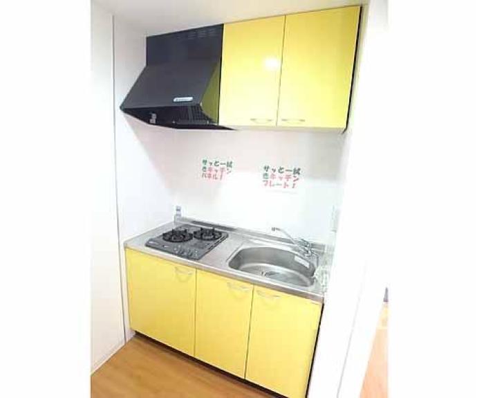 【ウエストパレス小川】間取