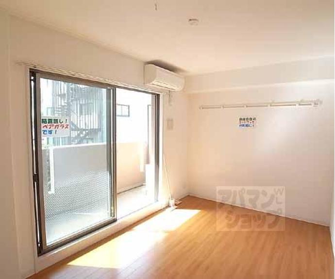 【ウエストパレス小川】間取