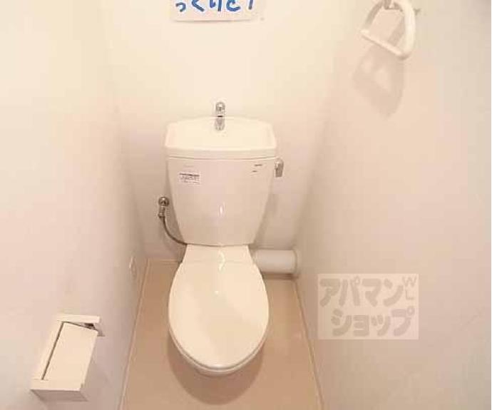 【ウエストパレス小川】間取