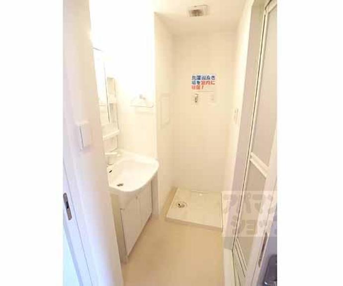 【ウエストパレス小川】間取