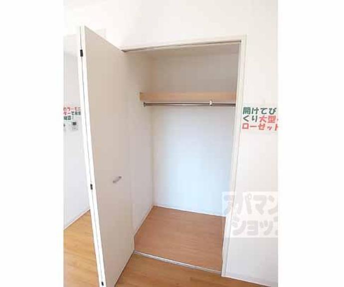 【ウエストパレス小川】間取