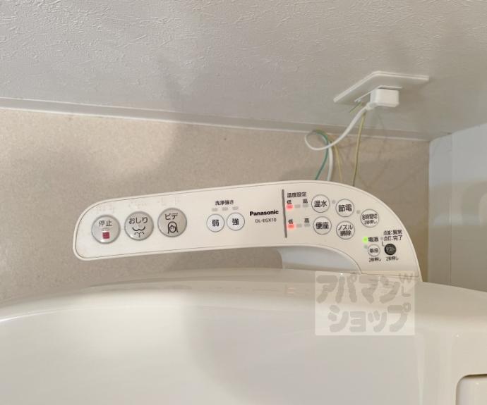 【ウエストパレス小川】間取