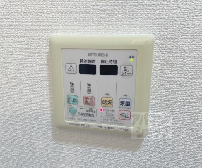 【ウエストパレス小川】間取