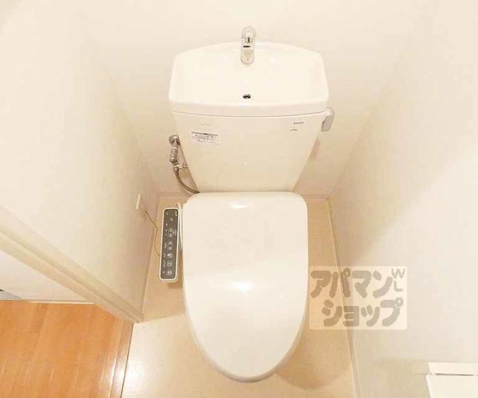 【ウエストパレス小川】間取