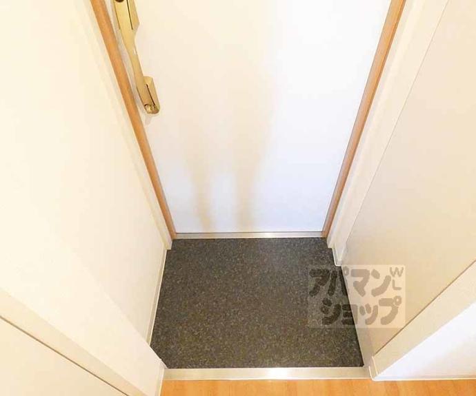 【ウエストパレス小川】間取