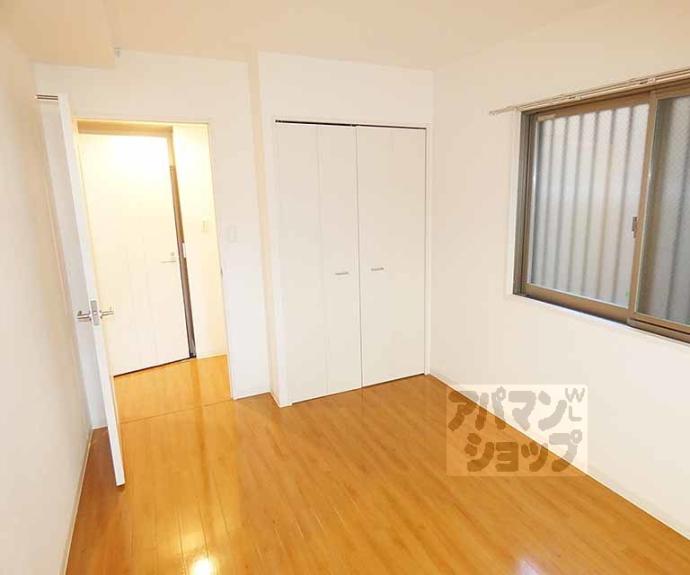 【ウエストパレス小川】間取