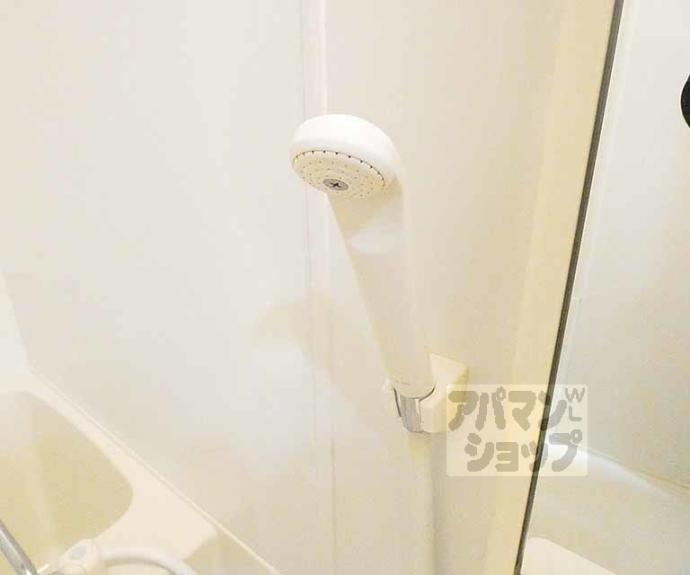 【ウエストパレス小川】間取