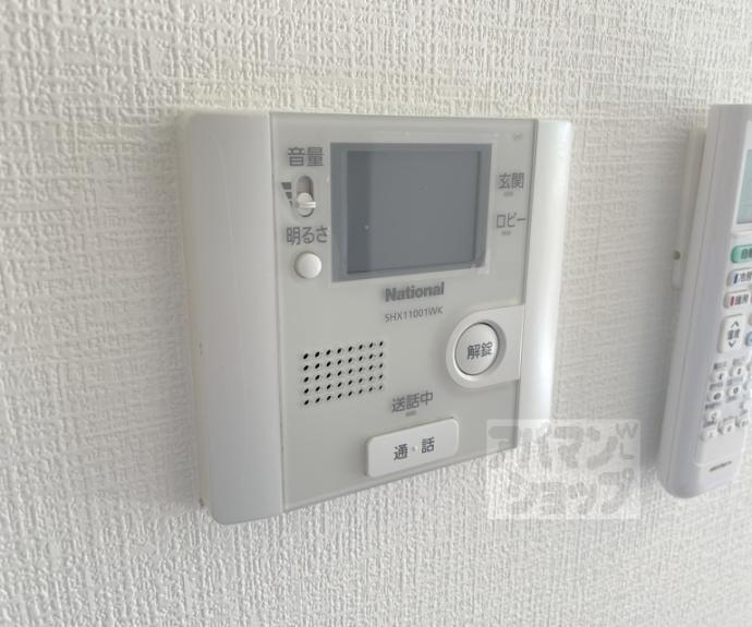 【ウエストパレス小川】間取