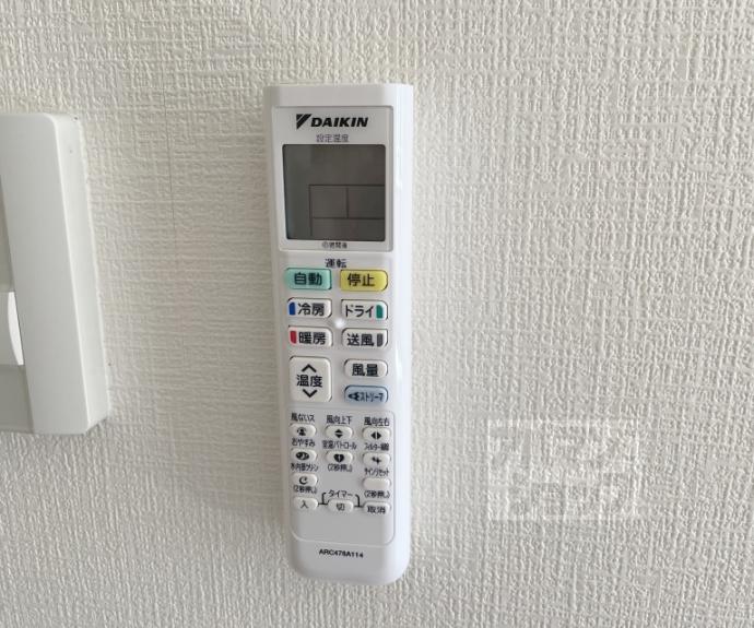 【ウエストパレス小川】間取