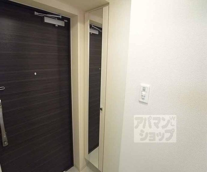 【sawarabi terrace】間取
