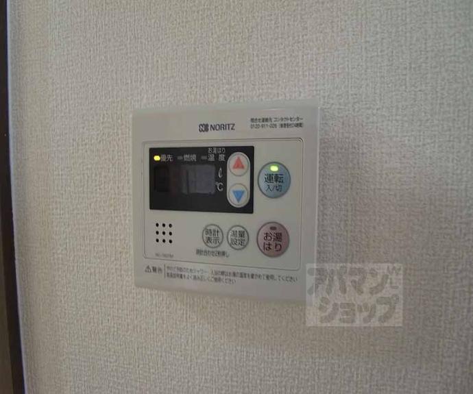 【ｓａｗａｒａｂｉ　ｔｅｒｒａｃｅ】間取