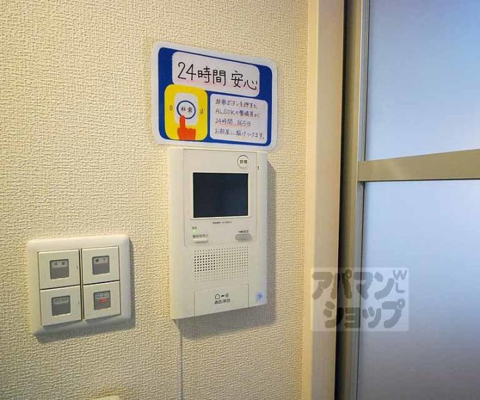 【ｓａｗａｒａｂｉ　ｔｅｒｒａｃｅ】間取