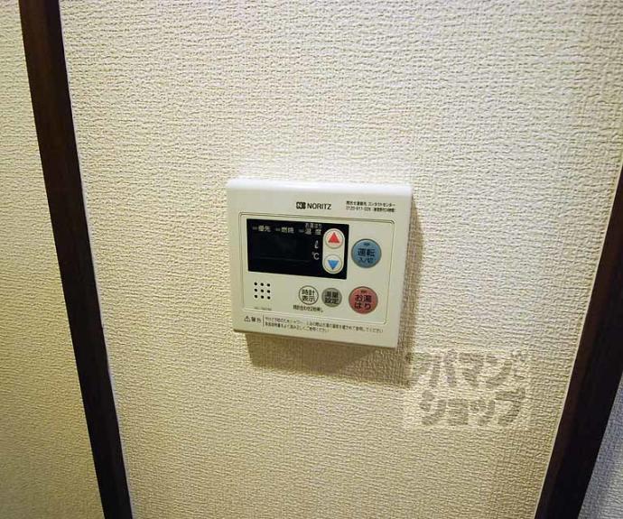 【ｓａｗａｒａｂｉ　ｔｅｒｒａｃｅ】間取