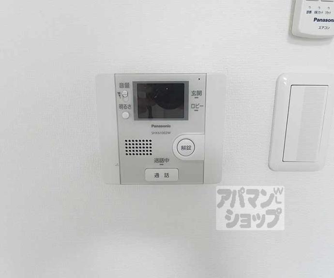 【アークリード京都黒門】間取