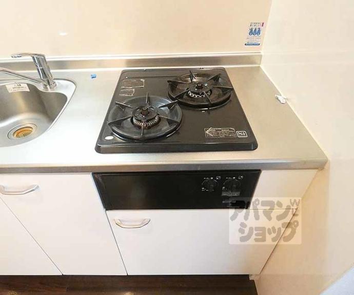 【アークリード京都黒門】間取