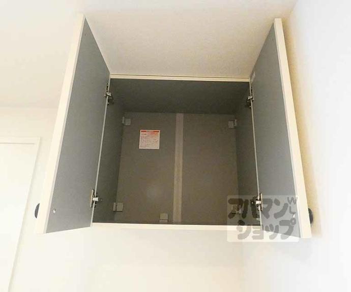 【アークリード京都黒門】間取