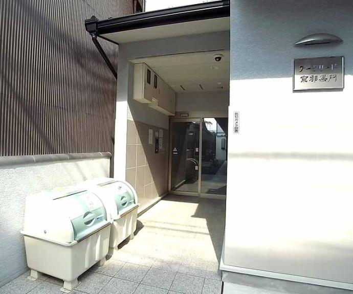 【アークリード京都黒門】間取