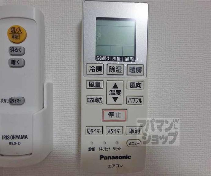 【アークリード京都黒門】間取