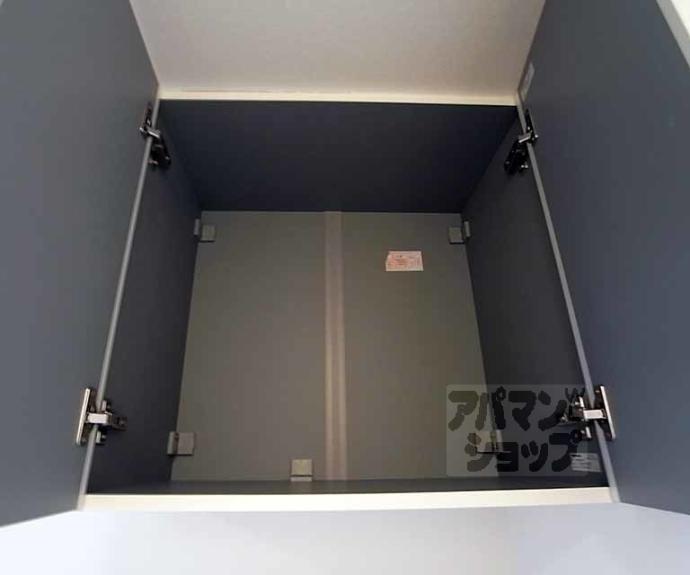 【アークリード京都黒門】間取