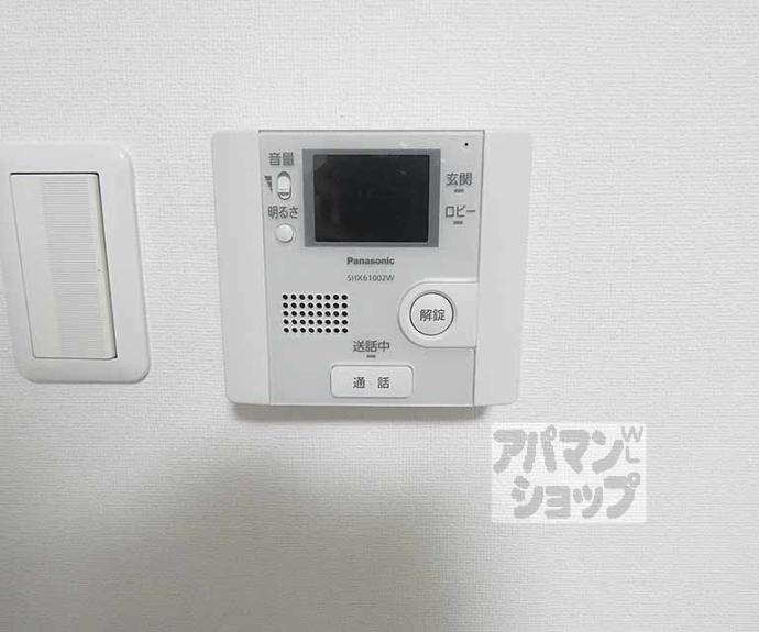 【アークリード京都黒門】間取