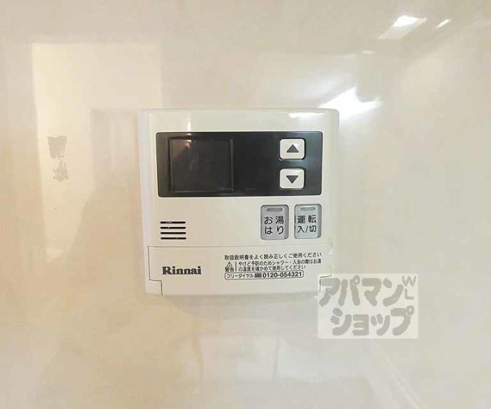 【アークリード京都黒門】間取
