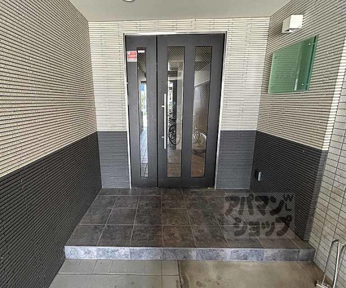 【ウィル室町】