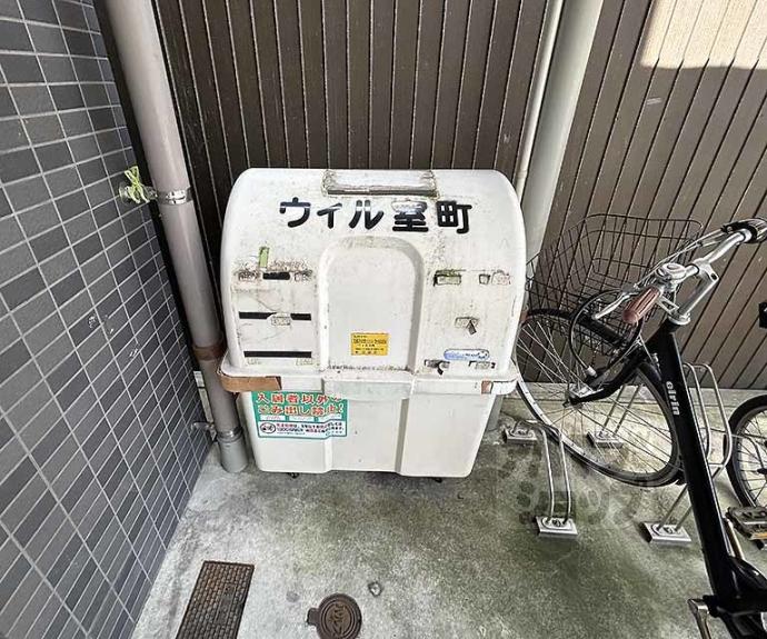 【ウィル室町】