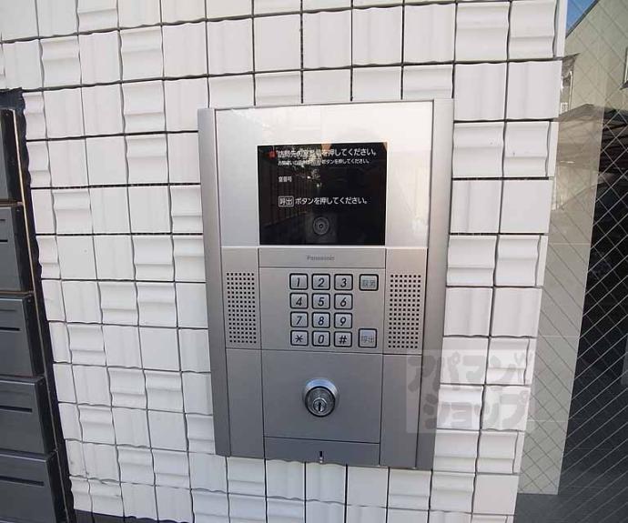 【グランレブリー御所西】間取