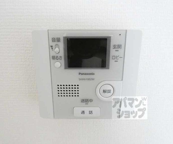 【グランレブリー御所西】間取