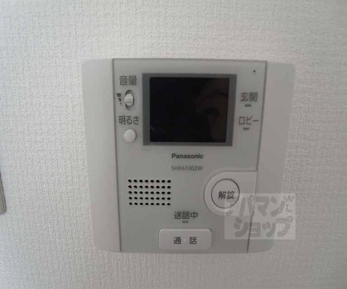 【グランレブリー御所西】間取