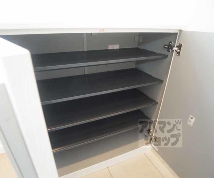 【グランレブリー御所西】間取