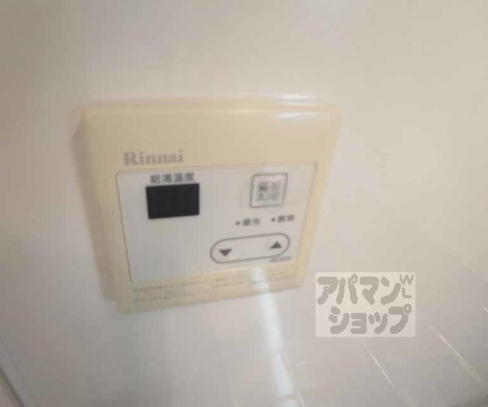 【グランレブリー御所西】間取