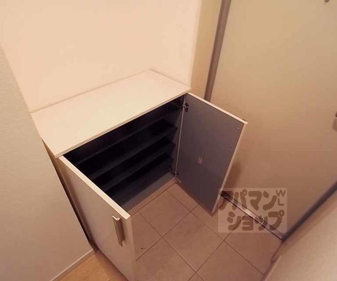 【グランレブリー御所西】間取