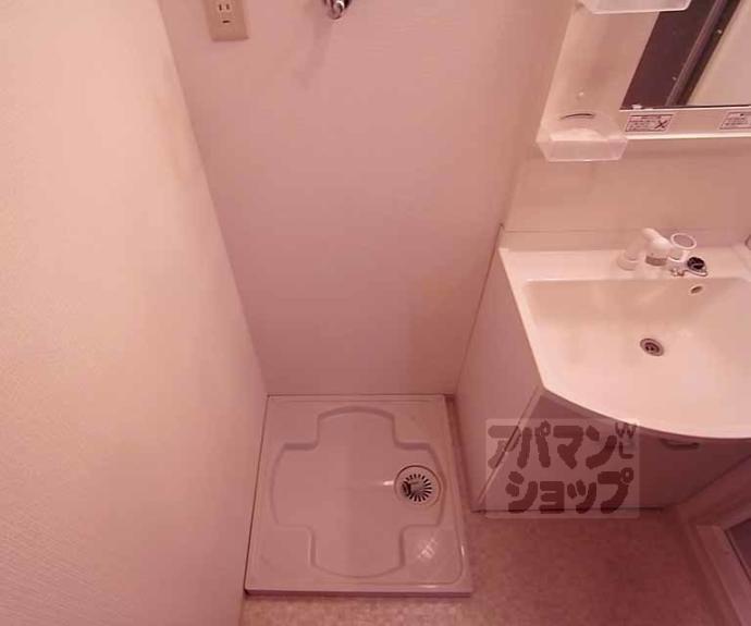 【グランレブリー御所西】間取