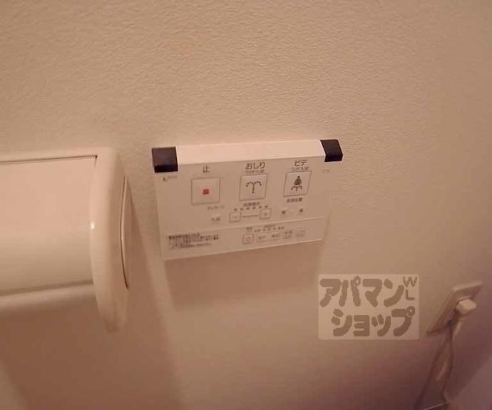 【グランレブリー御所西】間取