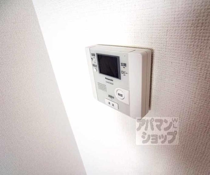 【グランレブリー御所西】間取