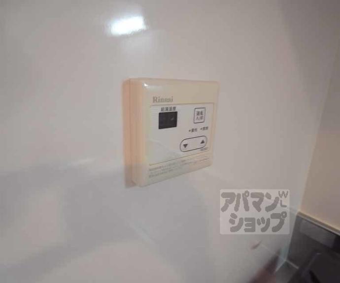 【グランレブリー御所西】間取