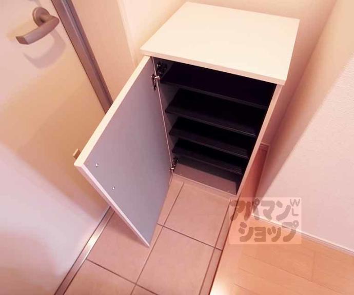 【グランレブリー御所西】間取