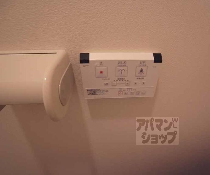 【グランレブリー御所西】間取