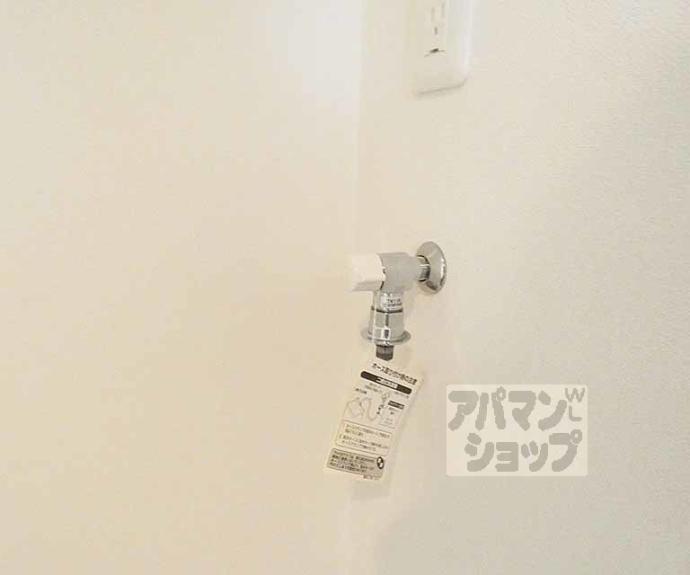【コープ美山Ⅲ】間取
