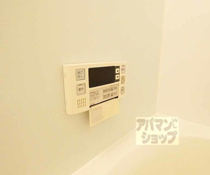 【コープ美山Ⅲ】間取