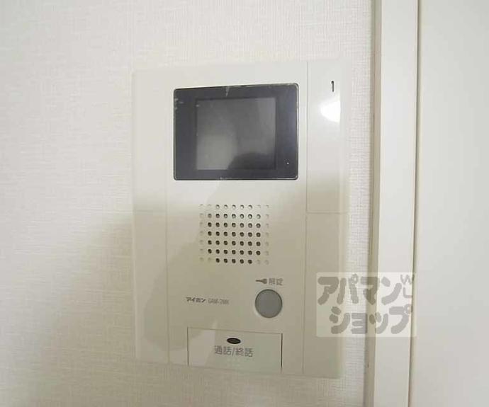 【アークリード下天神】間取